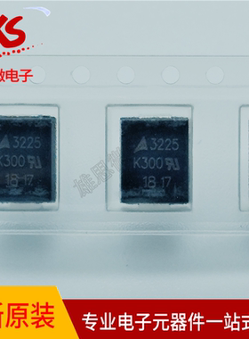 全新原装B72650M0301K072 压敏电阻 B72650M0301K072 SMD,8x6.3mm