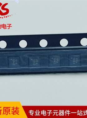 原装正品SGM48000XTDE8G/TR 封装TDFN 丝印SYA 双功率驱动器芯片