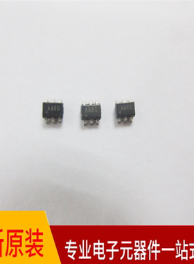 MAX6820UT+T SOT23-6丝印AARG  监控电路芯片 全新原装正品现货