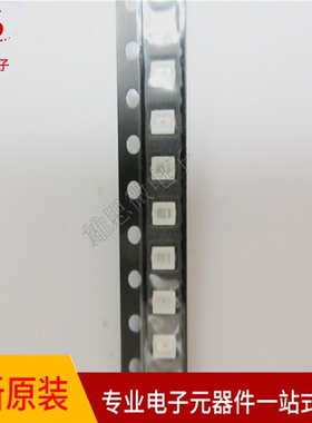 全新原装 45-11-B7C-FS2U1B14-2T  SMD  蓝色 现货