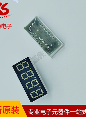 数码管led SLR0364DWC1BD 插件 4位 白色 0.36英寸 共阴极 12PIN