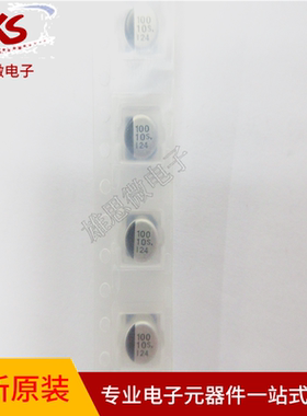 EEE-1AA101WR CAP ALUM 100UF 20% 10V SMD贴片电解电容专业配单