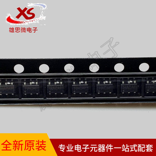 全新原装正品 RY8401 丝印 HAC SOT23-6 40V/1A 降压芯片