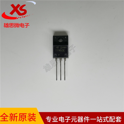 全新原装 FMV11N60E 11N60E 现货 TO-220F 600V 11A