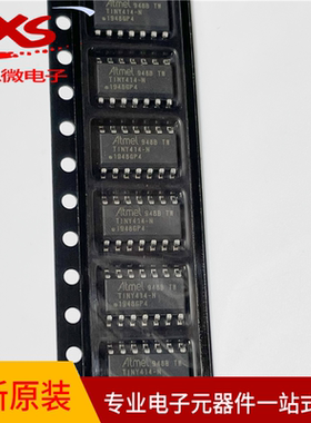 全新原装ATTINY414-SSNR SOIC-14 AVR 微控制器8位 20MHz 4KB闪存