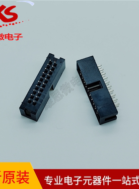 2.54MM 2*10P简牛 BOOMELE双排2.54MM简牛 2x10p 直针