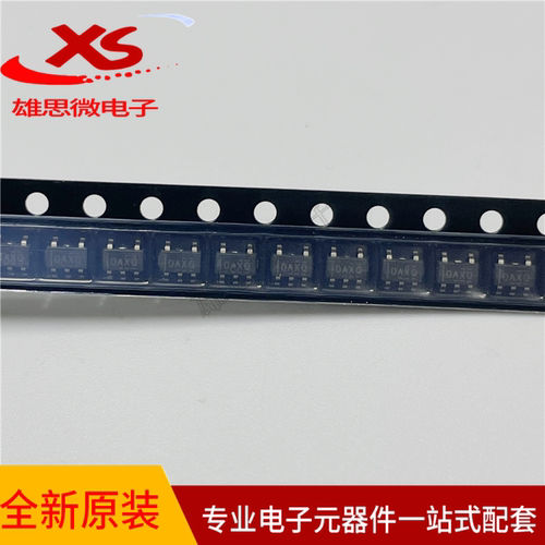 原装现货 OPA333AIDBVR 封装SOT23-5 丝印OAXQ 元件配套