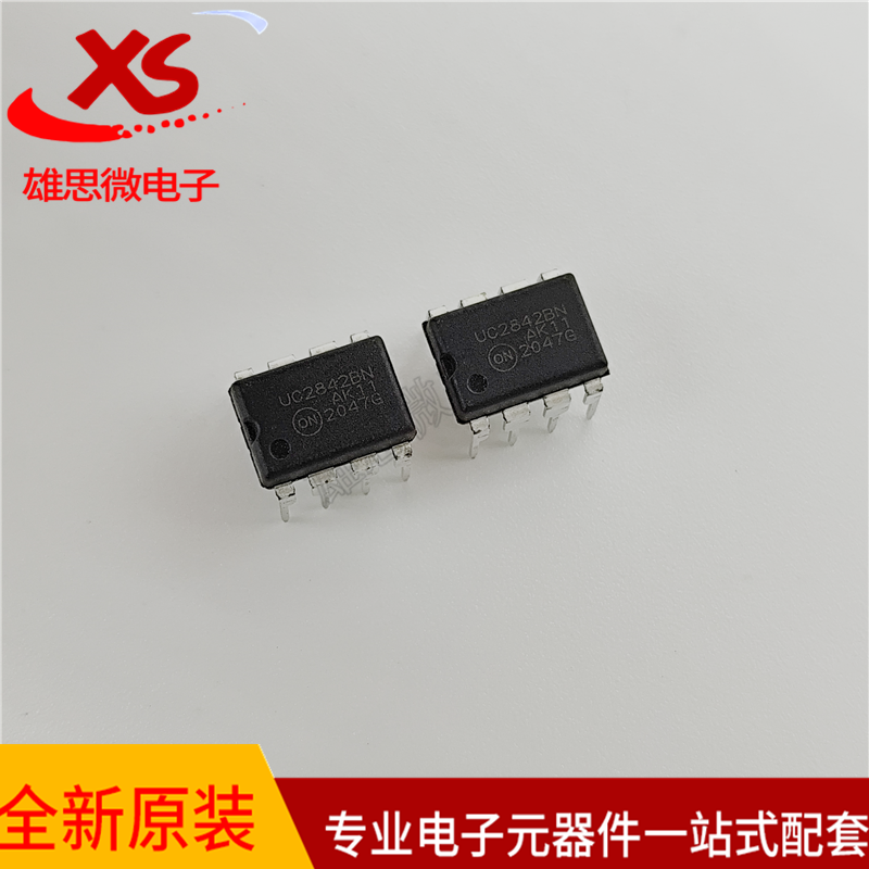 UC2842BDIP8直插DC切换控制器