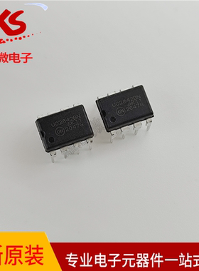 全新原装 UC2842B UC2842BN DIP8直插 DC切换控制器