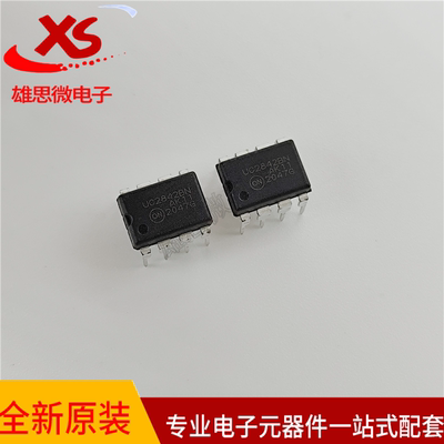 UC2842BDIP8直插DC切换控制器