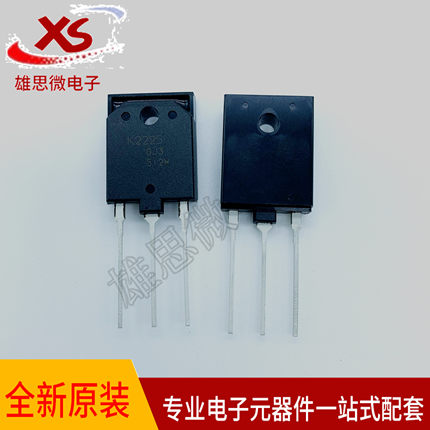 全新原装 2SK2225 超高压场效应管 1500V 2A三极管K2225  TO-3P