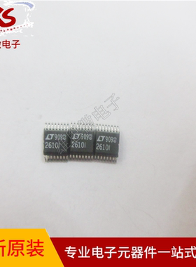 LTC2610IGN  LTC2610IGN 数模转换器 贴片 SSOP-16 IC 全新原装
