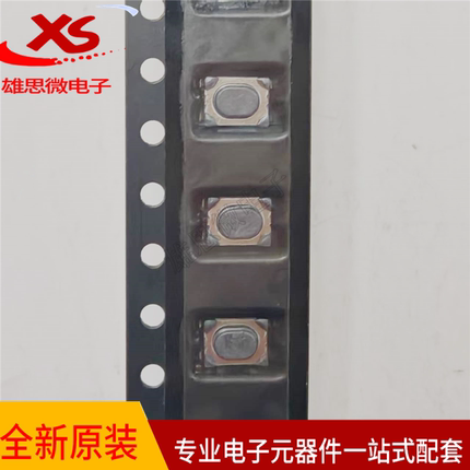 全新原装PTS810SJM250SMTRLFS 圆形按钮 轻触开关4.2*3.2*2.5mm