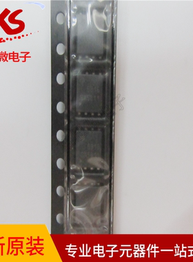 原装现货 AON6816 丝印6816 30V16A DFN 5x6 EP2 N沟道 MOS管
