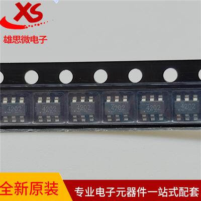 TPS54202DDCR同步降压转换器芯片