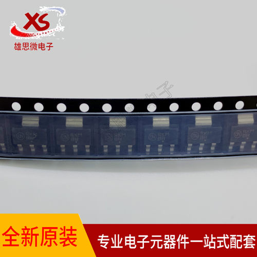 原装ON  BCP56-16T1G 丝印BH  全新进口 大电流晶体管 SOT223