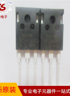 SCS240AE2C ROHM TO247 原装现货专业配单价优详谈