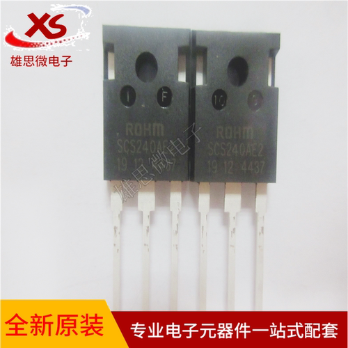 SCS240AE2C ROHM TO247 原装现货专业配单价优详谈