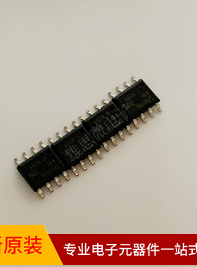 IPS511GTR 贴片 SOP8 芯片 1P5SII6 全新原装 IPS511G