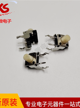 原装现货1-1825027-4  TE泰科连接器 FSMRA5JH 侧插开关 可直拍