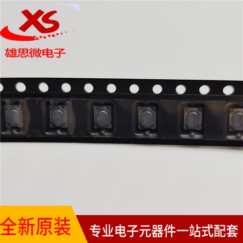 PTS810SJM250SMTRLFS轻触开关