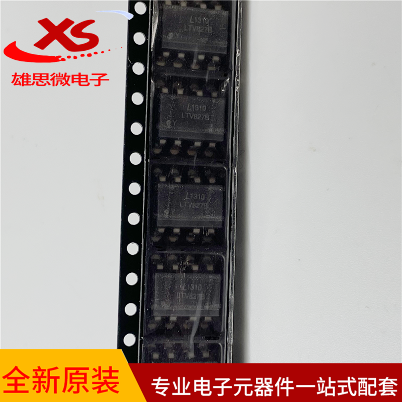 原装正品 LTV-827S-TA1-B  封装SMD-8  LTV827B