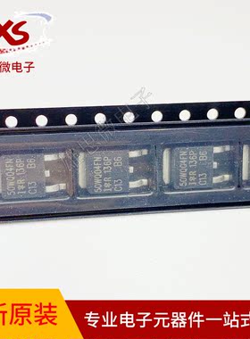 全新原装现货VS-50WQ04FNPBF  封装TO-252 50WQ04FNPBF