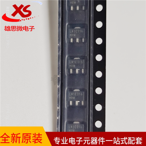 LND150N8-GN沟道场效应管