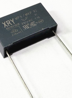 XRY安规电容MKP X2 310VAC 105K 1uF 脚距27MM 体积31.5*17.5*8.5