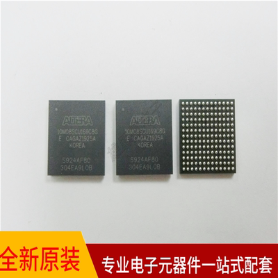 10M08SCU169C8G  BGA-169 可编程逻辑 芯片 全新原装