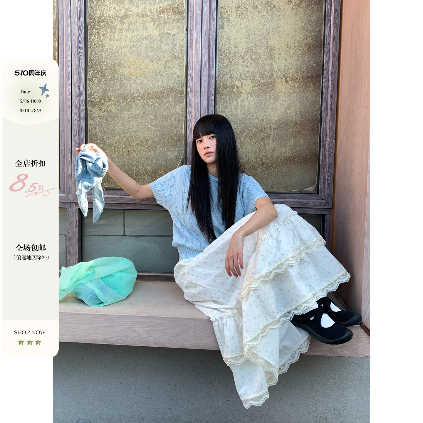 CCKOK 2026新品早春韩系通勤穿搭纯色套头麻花短袖针织上衣女