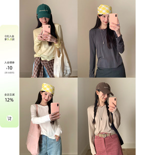 CCKOK春夏新品韩系穿搭纯色79%天丝 17%羊毛轻薄亲肤正肩打底衫女