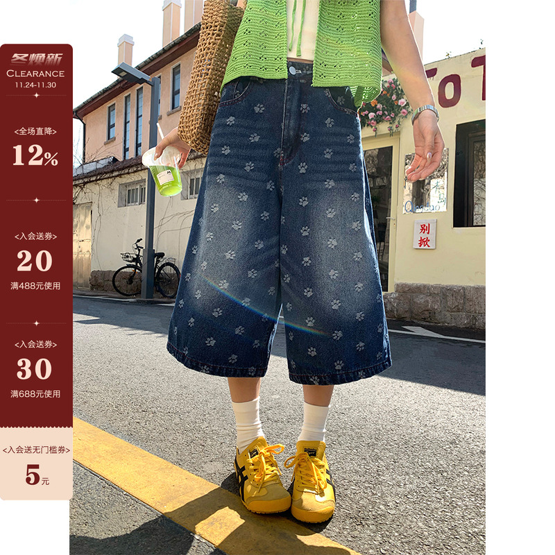 CCKOK 满版狗爪子印花深蓝色牛仔7分裤2025夏季新款直筒阔腿裤女