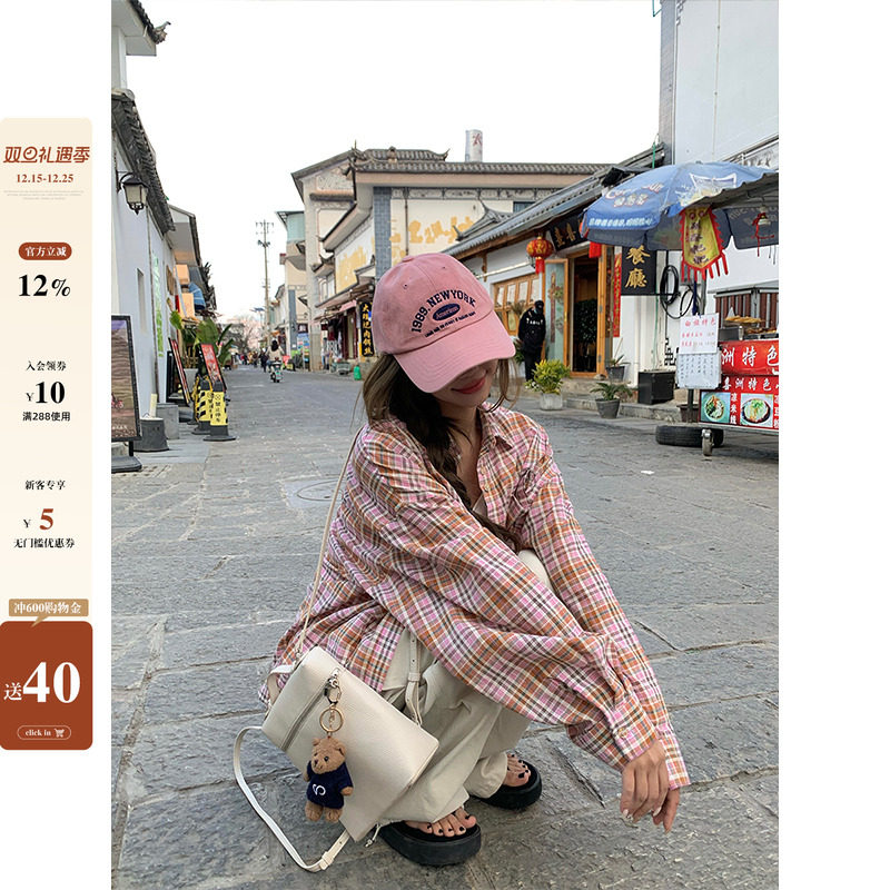 【现货】CCKOK 粉橘色调格纹衬衫春复古学院港风格子衬衣外套女