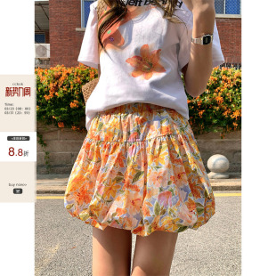 橘花南瓜裙夏季 CCKOK 显瘦小众甜美设计少女a字半身短裙 现货