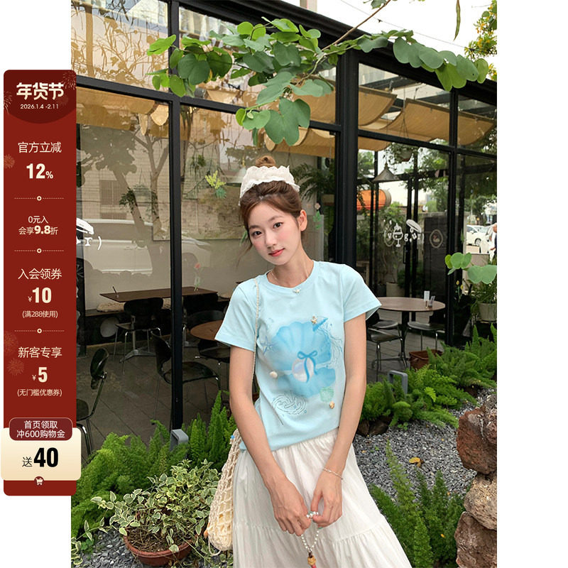 CCKOK 水彩贝壳珍珠印花正肩修身T恤2025夏季新款小众设计短袖女,女装/女士精品,T恤,淘宝优惠券,粉丝福利购,淘宝优惠卷