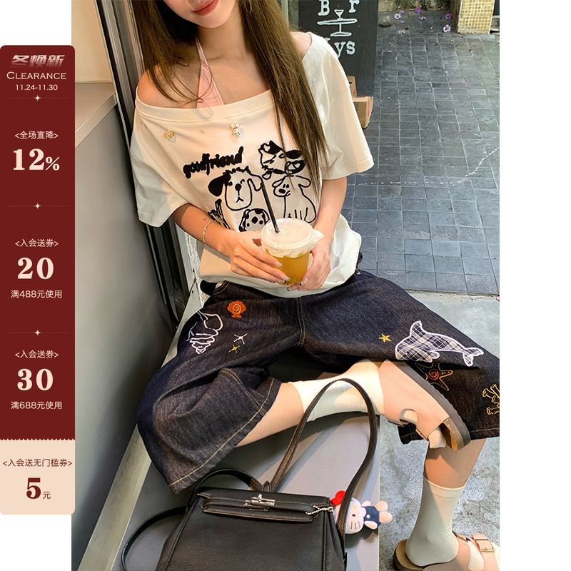 CCKOK格纹海星贝壳刺绣牛仔7分裤