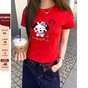 可爱减龄短袖 新款 女 T恤2025夏季 CCKOK虎皮蛋糕小猫毛巾绣正肩修身