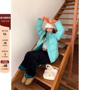 CCKOK秋冬韩国气质通勤时尚薄荷蓝绿小格纹手塞棉保暖棉服外套女