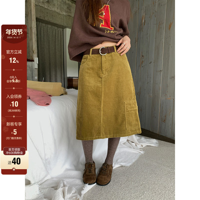 CCKOK厚实灯芯绒后开叉中长裙