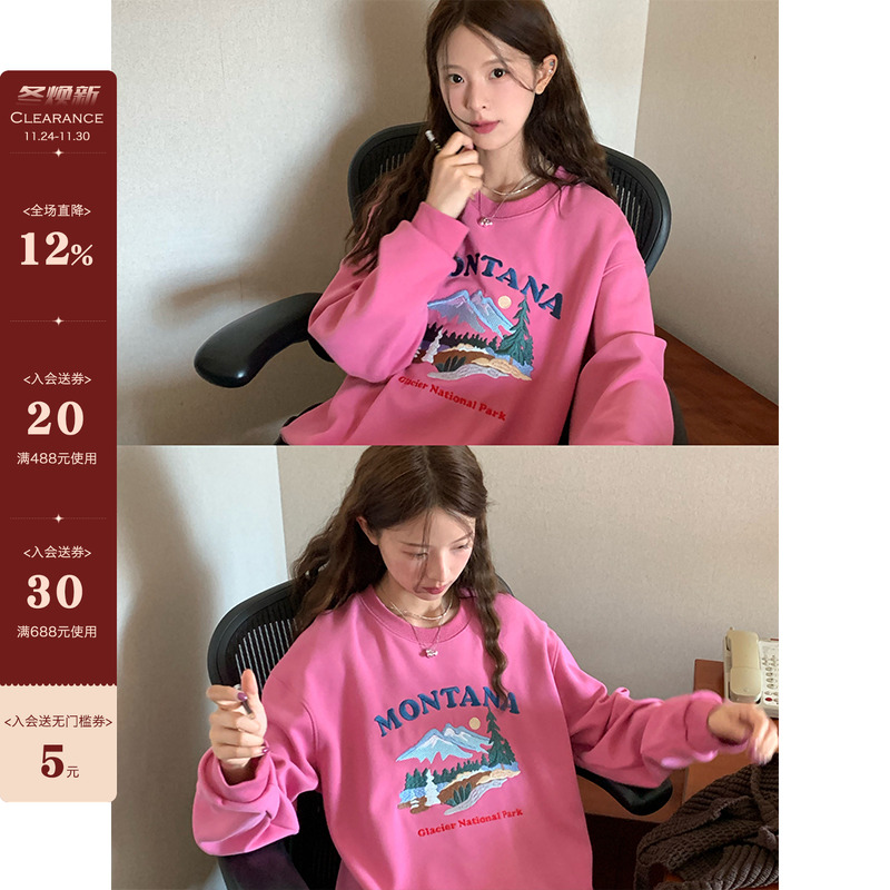 CCKOK复古落日村庄刺绣圆领卫衣