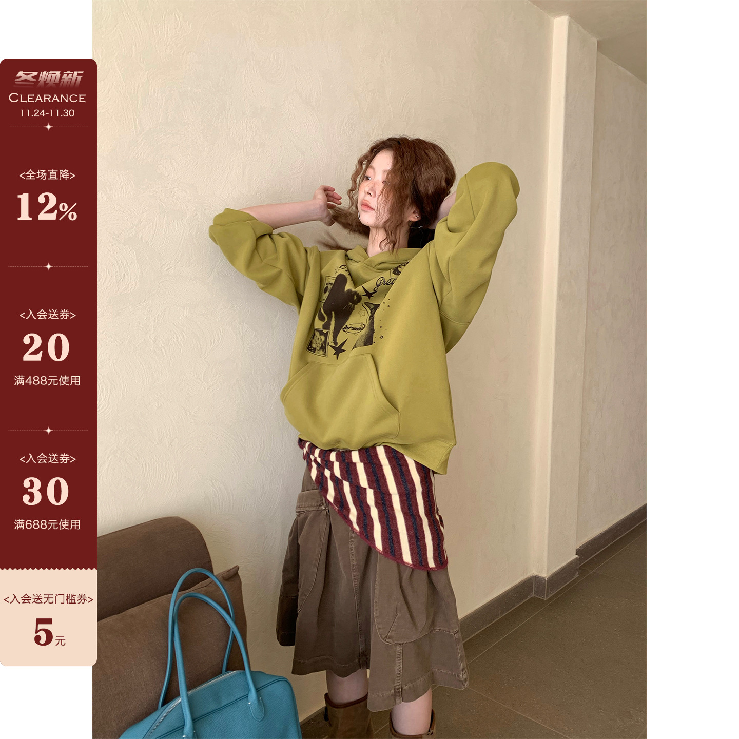 CCKOK 秋冬韩国气质时尚少女系古着动物印花连帽加绒宽松卫衣女