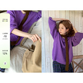 CCKOK小花朵刺绣纯色V领针织毛衣2025秋季 温柔软糯慵懒上衣女 新款