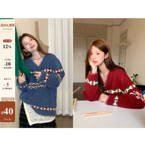 CCKOK 冬季韩国少女系气质甜美保暖拼色图腾提花V领麻花厚毛衣女
