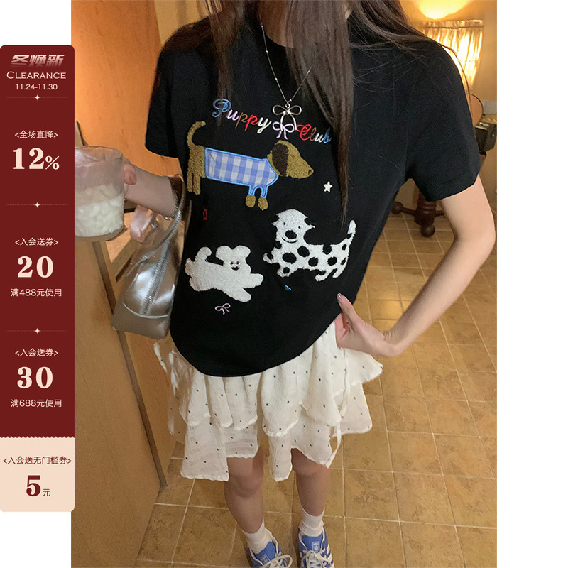 CCKOK复古港风小狗T恤