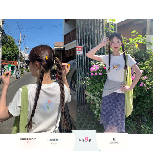 CCKOK白色印花正肩修身短袖