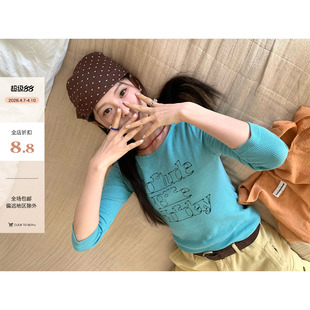 CCKOK 韩系穿搭简约休闲字母印花湖绿色华夫格7分袖 T恤女 现货