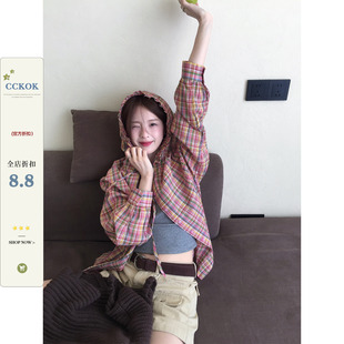 CCKOK 彩虹格纹连帽衬衫2026夏季新款薄款宽松休闲格子衬衣外套女