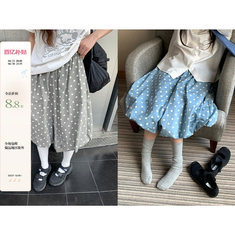 CCKOK 波点花苞休闲中裙裤2026夏季新款浅色系小众设计半身裙女