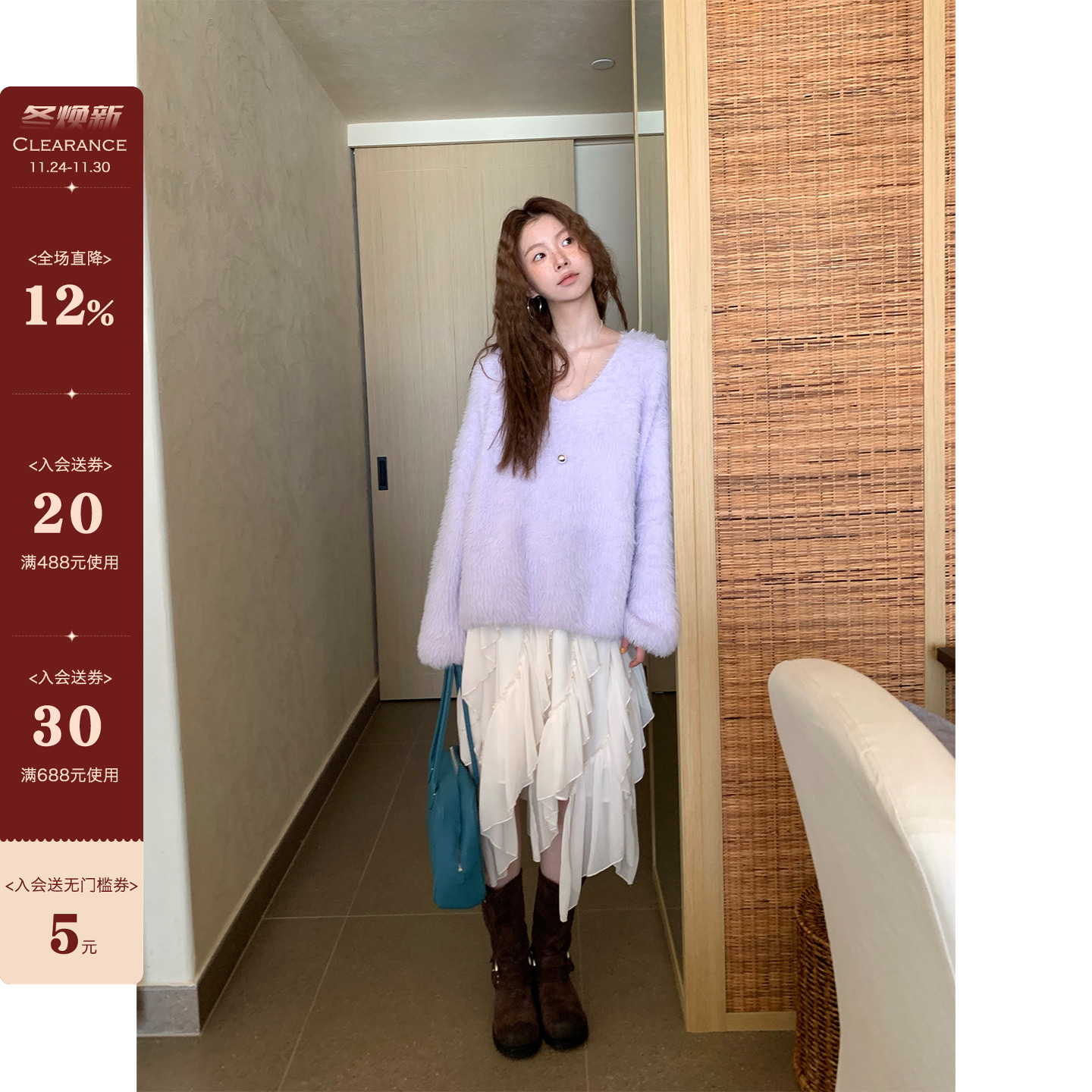 CCKOK 秋冬韩系气质高级感少女通勤风V领仿貂毛柔软慵懒感毛衣女